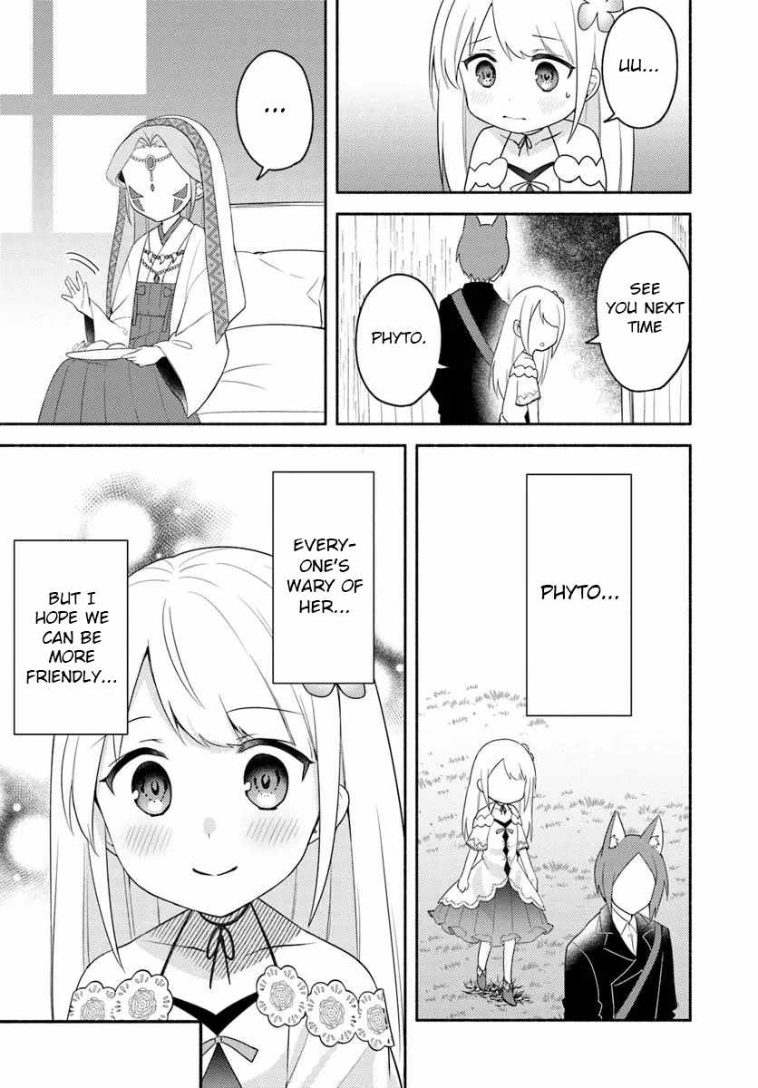 Futago no Ane ga Miko to shite Hikitorarete, Watashi wa Suterareta kedo Tabun Watashi ga Miko de aru Chapter 25 27